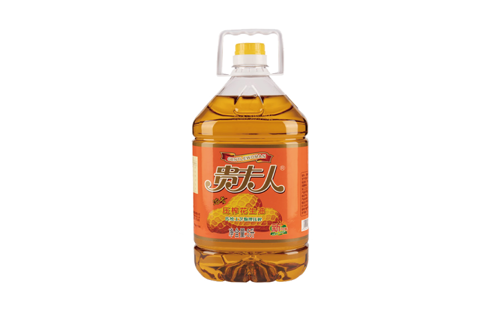 貴夫人(rén)一(yī)級花(huā)生(shēng)油5L